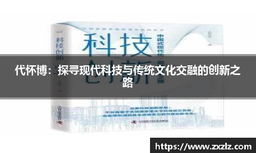 熊猫体育(中国版权)官方网站-最全赛事直播平台