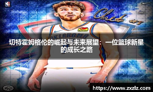 熊猫体育官方网站