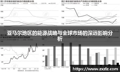 熊猫体育官方网站